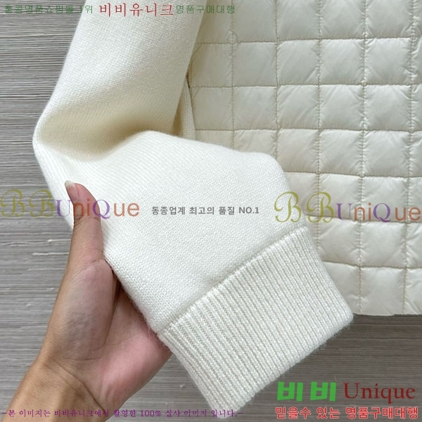 ���� ����� �� �ٿ� �е� TB2567880-6