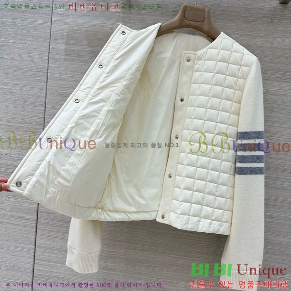 ���� ����� �� �ٿ� �е� TB2567880-6