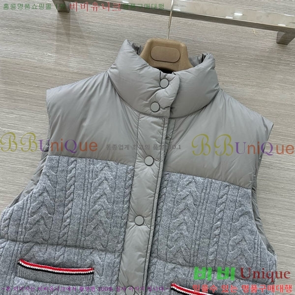 ���� ����� �� �ٿ� �е� ���� TB2567880-8