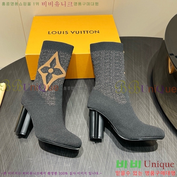 ���� ����*�� �轺 ���� 29LV2510917-1 �� 5cm
