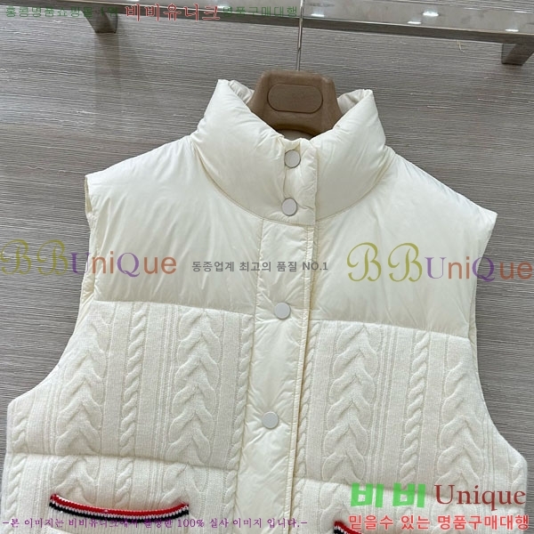 ���� ����� �� �ٿ� �е� ���� TB2567880-9