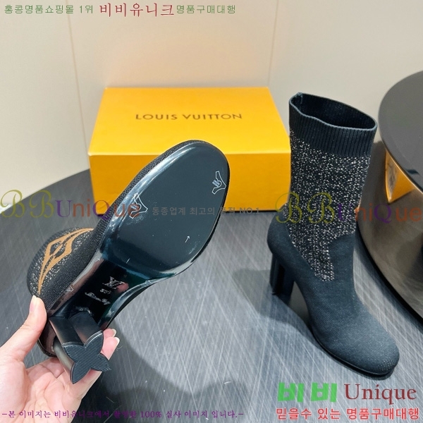 ���� ����*�� �轺 ���� 29LV2510917-1 �� 5cm
