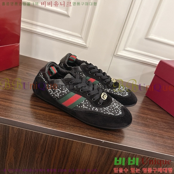 ���� ����Ʈ ����Ŀ�� 160543-2