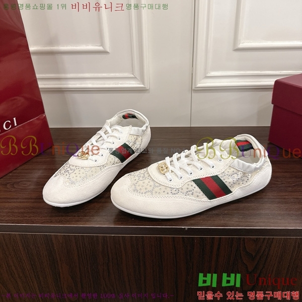 ���� ����Ʈ ����Ŀ�� 160543-1