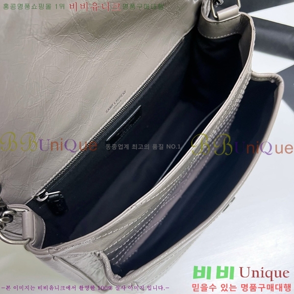 #���ζ� ��Ű �̵�� ü�� ����� 633158-111