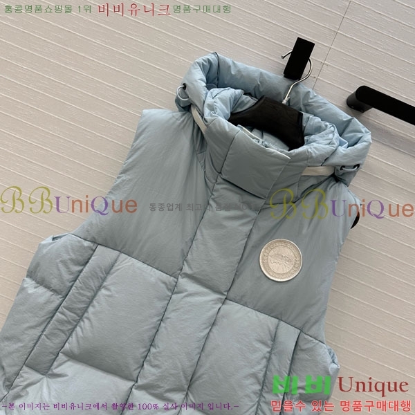 ���� ĳ���ٱ��� �ٿ� �е� ���� CAG65783-1