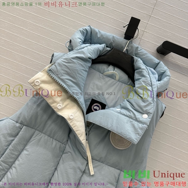 ���� ĳ���ٱ��� �ٿ� �е� ���� CAG65783-1