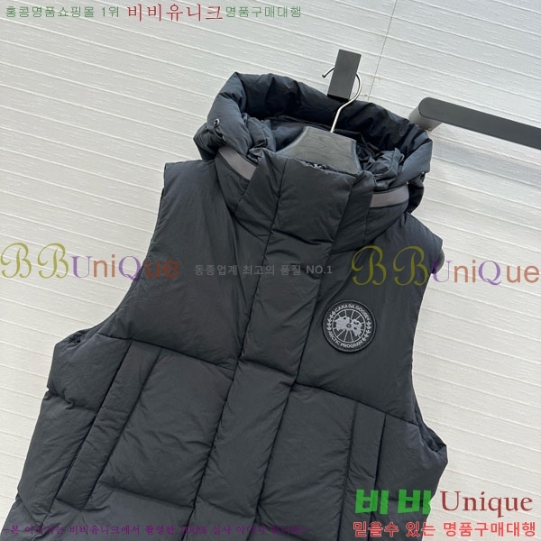 ���� ĳ���ٱ��� �ٿ� �е� ���� CAG65783-2