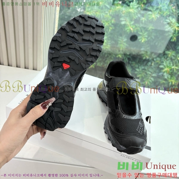 �������� ����**������ ����Ŀ�� M6002654-1