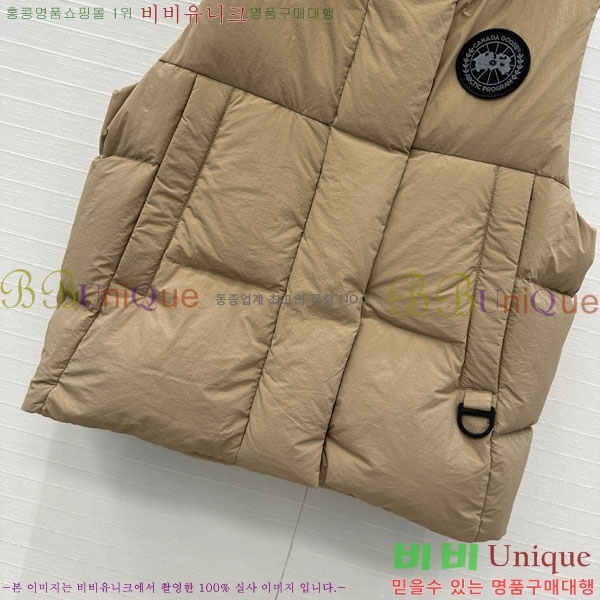 ���� ĳ���ٱ��� �ٿ� �е� ���� CAG65783-4