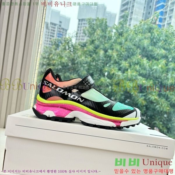 �������� ����**������ ����Ŀ�� M6002654-2
