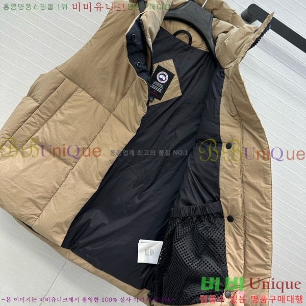 ���� ĳ���ٱ��� �ٿ� �е� ���� CAG65783-4