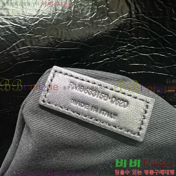 #���ζ� ��Ű �̵�� ü�� ����� 633158-107