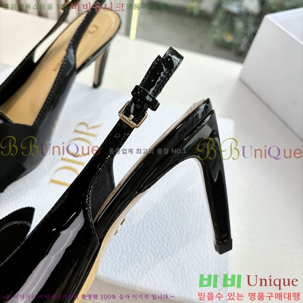 ���� ����� ������ ������ 32P256660