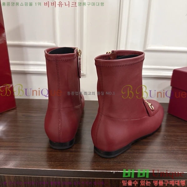 ���� ������ ��Ŭ ���� 44G7249247-1