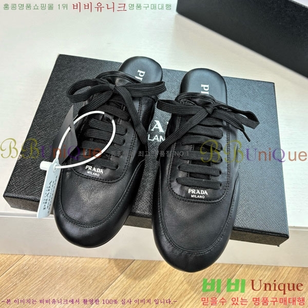 ���� ����� �� ����Ŀ�� P556055