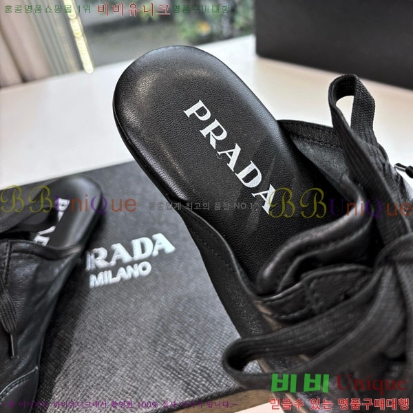 ���� ����� �� ����Ŀ�� P556055