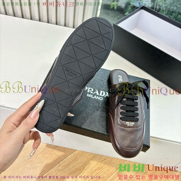 ���� ����� �� ����Ŀ�� P556055-2