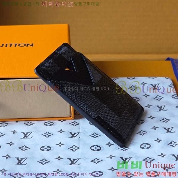 ��Ư��������#���̺��� ����Ʈ ī��Ʈ ���׳� M15097
