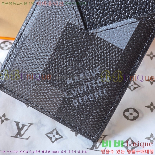 ��Ư��������#���̺��� ����Ʈ ī��Ʈ ���׳� M15097
