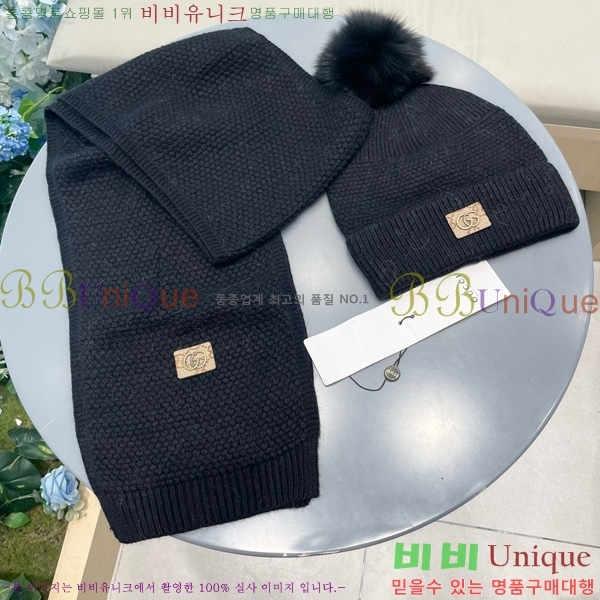 ��Ư�������ڱ��� ��� ��Ʈ 16GG82526-1000