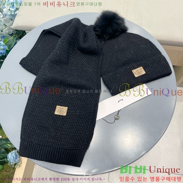 ��Ư�������ڱ��� ��� ��Ʈ 16GG82526-1000