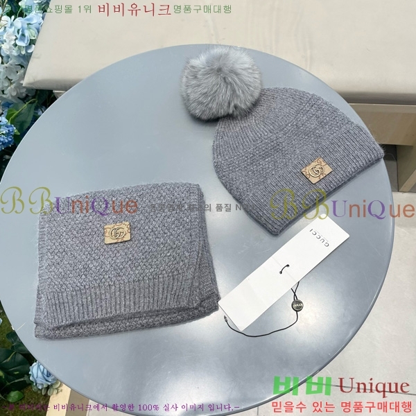 ��Ư�������ڱ��� ��� ��Ʈ 16GG82526-1000