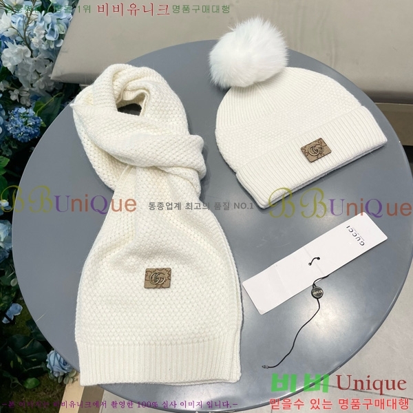��Ư�������ڱ��� ��� ��Ʈ 16GG82526-1000