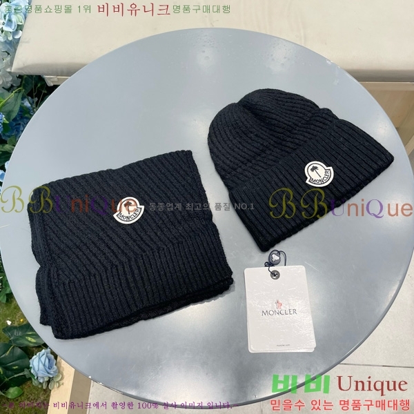 ��Ư�������ڸ�**���� ��� ��Ʈ 13GG8252-1000