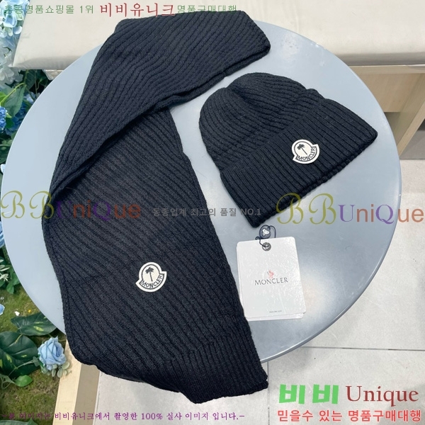 ��Ư�������ڸ�**���� ��� ��Ʈ 13GG8252-1000