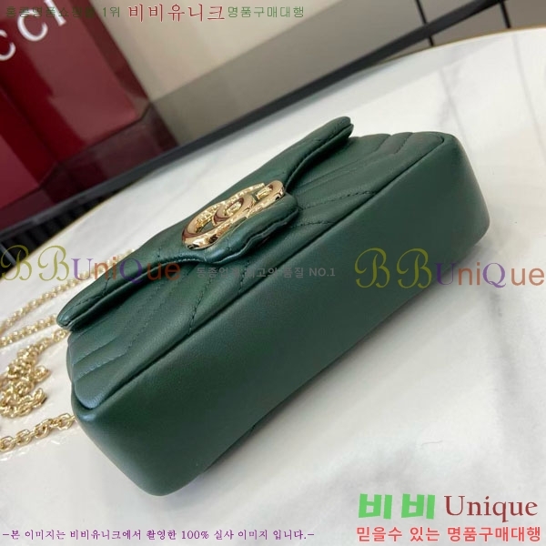 #���� GG ����Ʈ �̴� ����� 841290-110