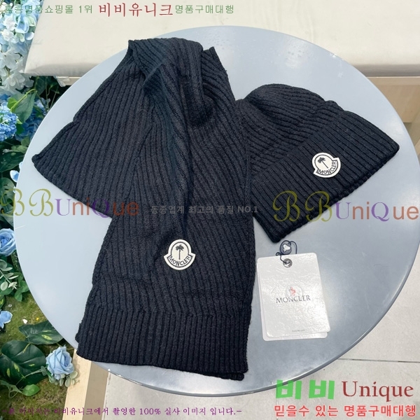 ��Ư�������ڸ�**���� ��� ��Ʈ 13GG8252-1000