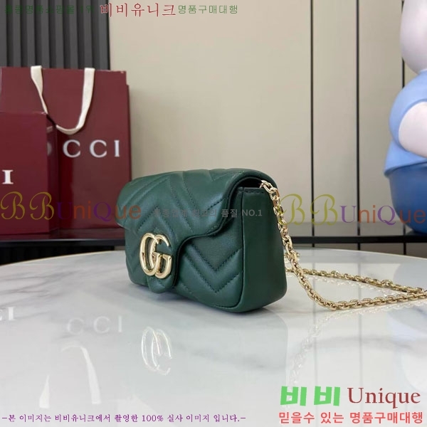 #���� GG ����Ʈ �̴� ����� 841290-110