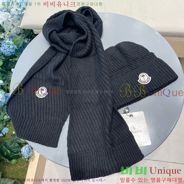 ��Ư�������ڸ�**���� ��� ��Ʈ 13GG8252-1000