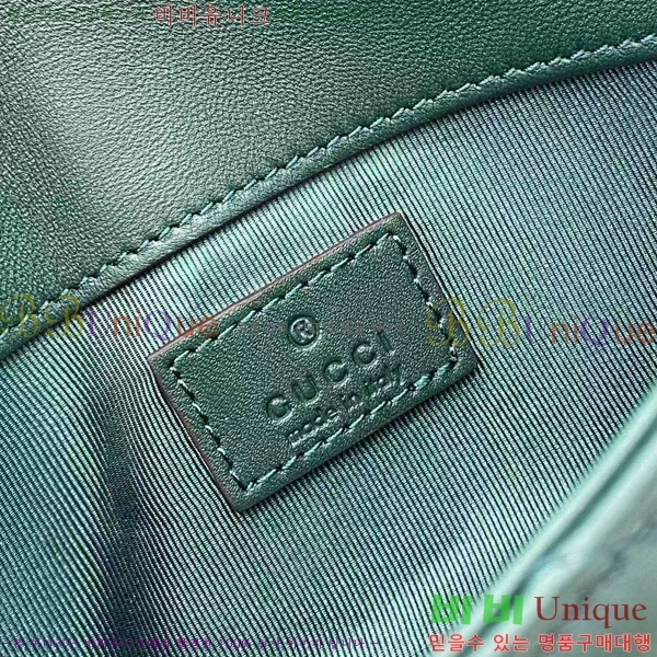 #���� GG ����Ʈ �̴� ����� 841290-110
