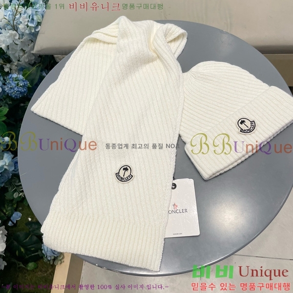 ��Ư�������ڸ�**���� ��� ��Ʈ 13GG8252-1000