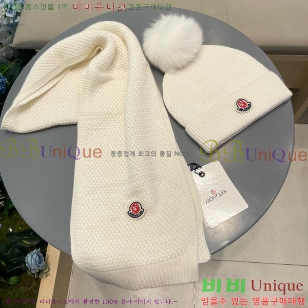 ��Ư�������ڸ�**���� ��� ��Ʈ 16GG8253-100