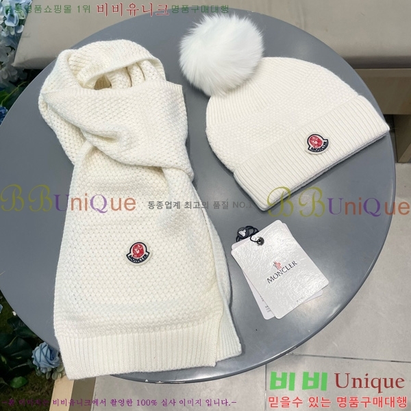 ��Ư�������ڸ�**���� ��� ��Ʈ 16GG8253-100
