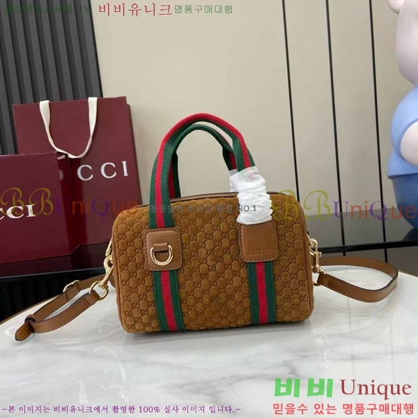 #���� �̴� GG ���ù� 859975-201