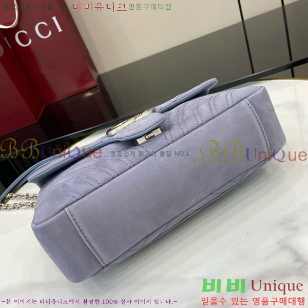 #���� GG ����Ʈ �̵�� ����� 837267-202