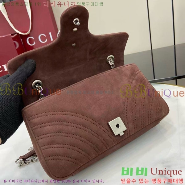 #���� GG ����Ʈ �̵�� ����� 837267-201