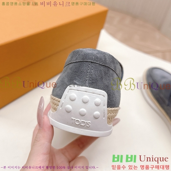 ���� ���� 34T57842-2