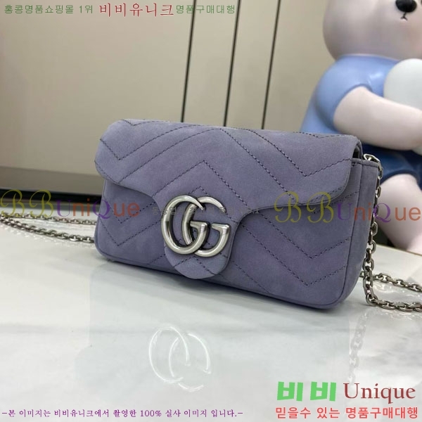 #���� GG ����Ʈ �̴� ����� 841290-202