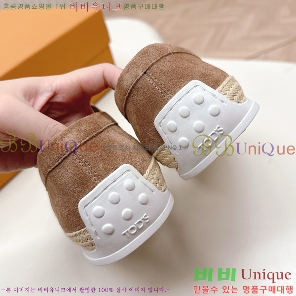 ���� ���� 34T57842-3