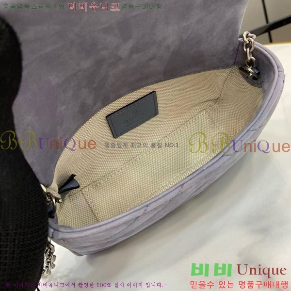 #���� GG ����Ʈ �̴� ����� 841290-202