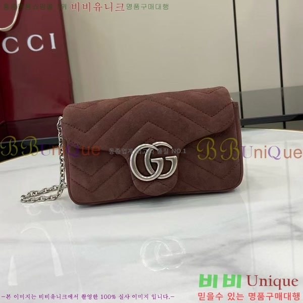 #���� GG ����Ʈ �̴� ����� 841290-201