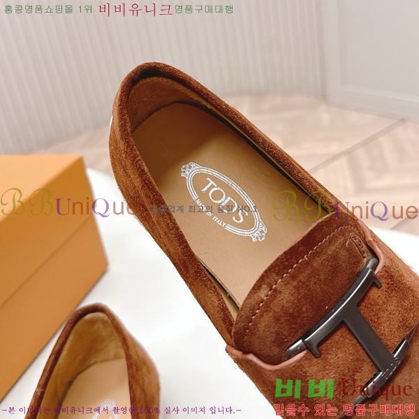 ���� ���� 34T57842-5