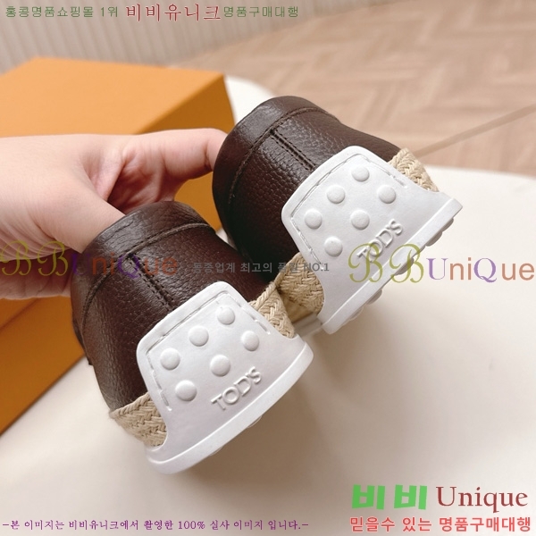 ���� ���� 34T57842-6