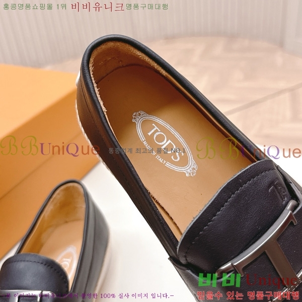 ���� ���� 34T57842-9