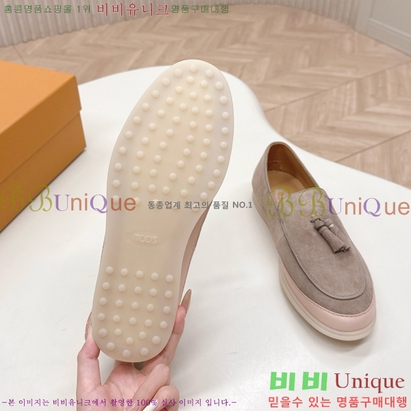 ���� ���� 34T57841-1